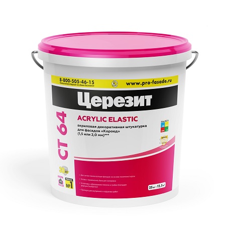 Ceresit СТ 64 Штукатурка короед 2,0мм 25кг (Columbia 6)