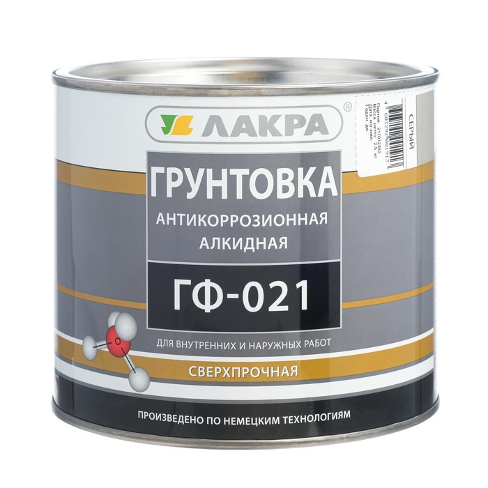 Грунт ГФ-021 серый (2,7 кг)